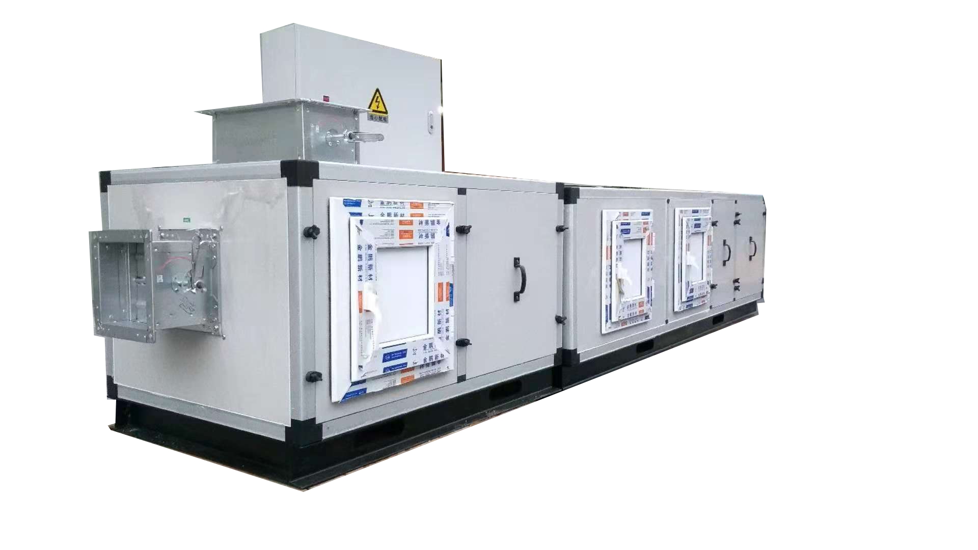 吴中双冷高效热泵型地下工程专用除湿空调机组ZCK60-110FZR